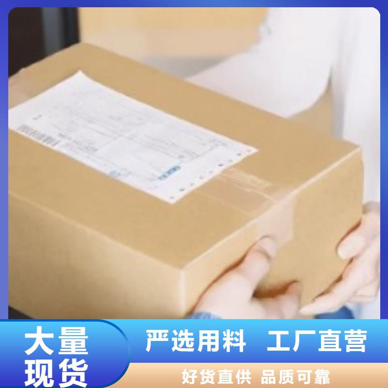 鹤岗ups快递,UPS国际快递1吨起运