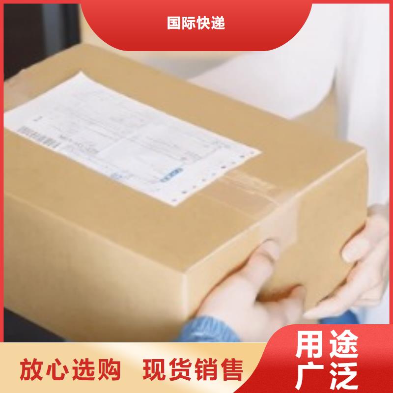 楚雄ups快递海外仓储天天发车  