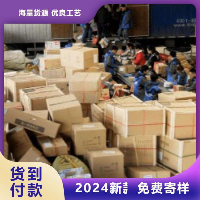 乌海ups快递【fedex快递】返程车