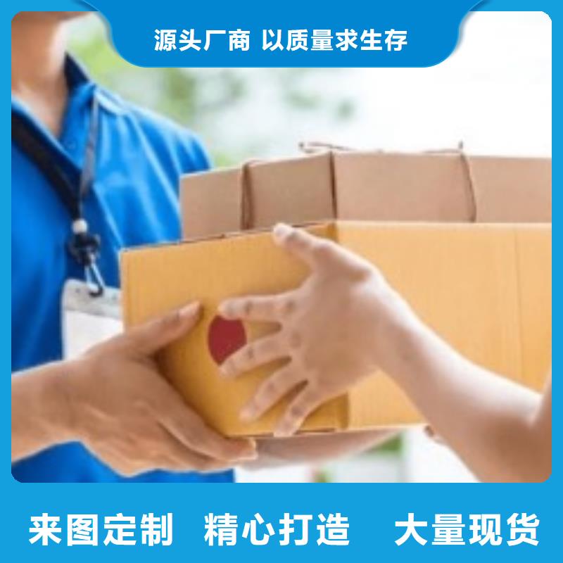 贵州ups快递fedex国际快递随叫随到