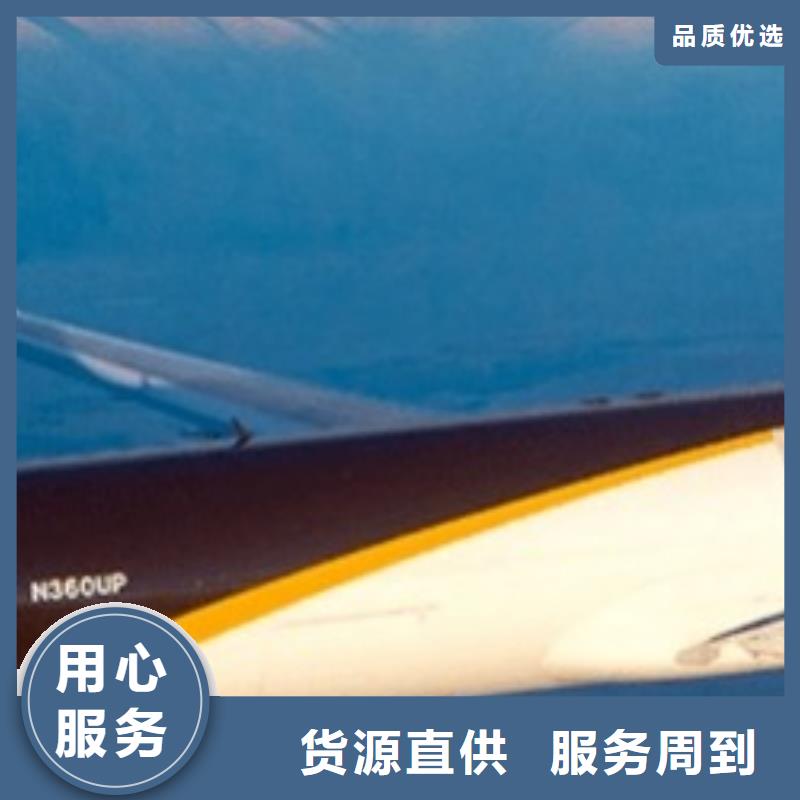 大同ups快递空运空派专线诚信安全