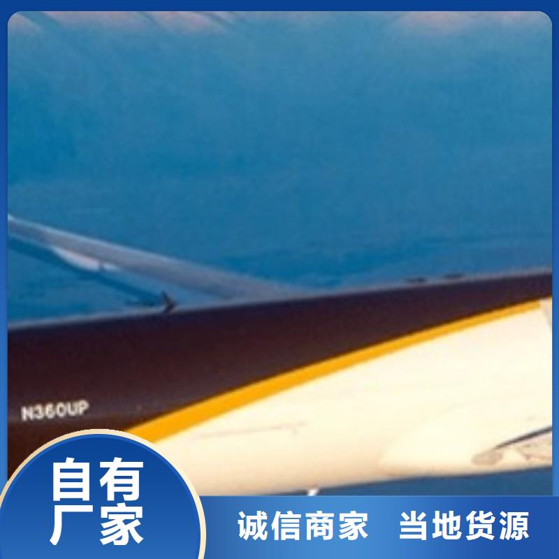 乐山ups快递国际空运准时准点