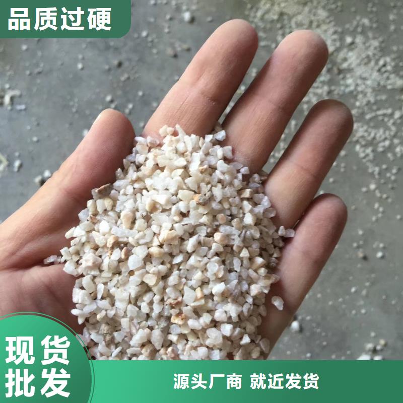 石英砂【【活性炭】】用品质说话