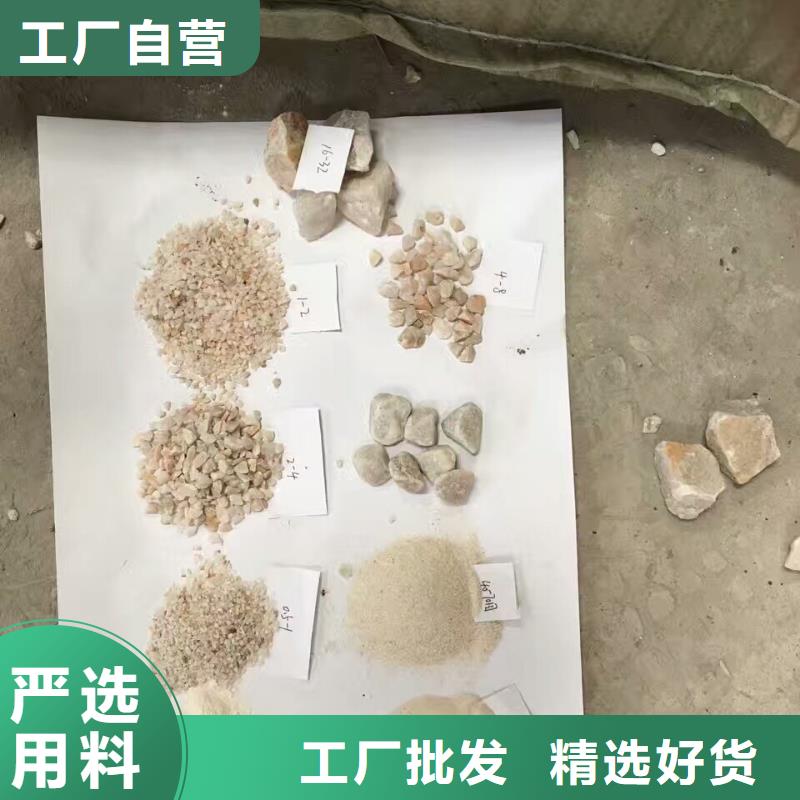 石英砂柱状活性炭品质之选