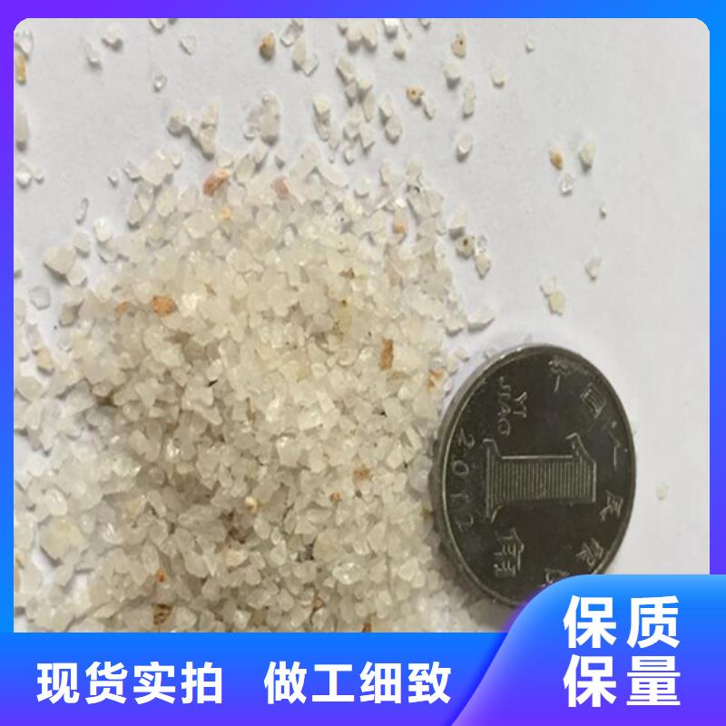 石英砂工业污水处理厂家自营