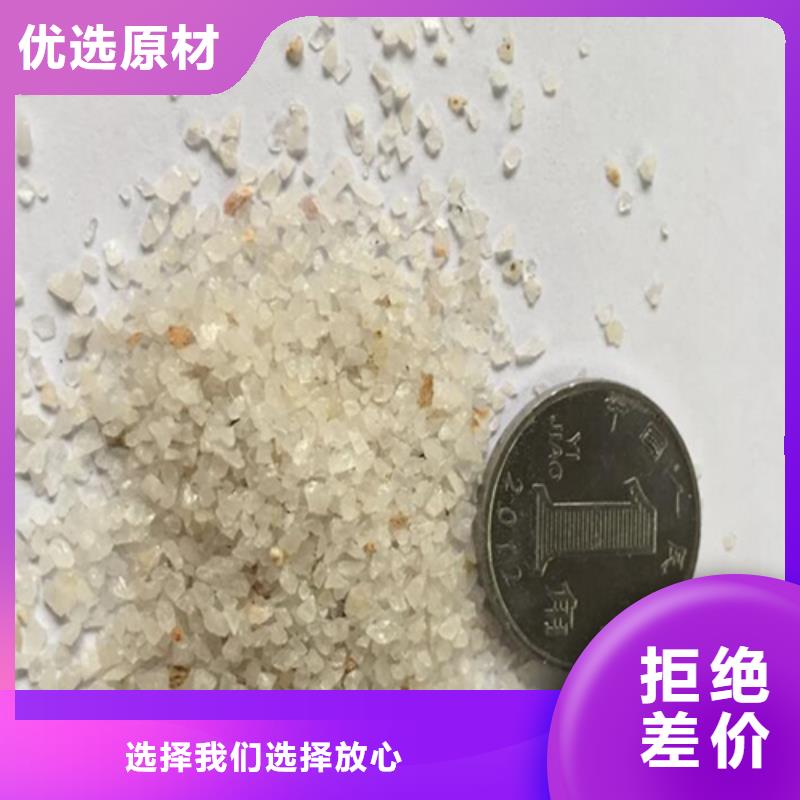 【石英砂PAM阴离子品质可靠】