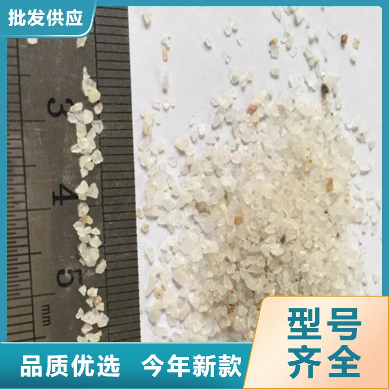 石英砂污水处理助滤剂用好材做好产品