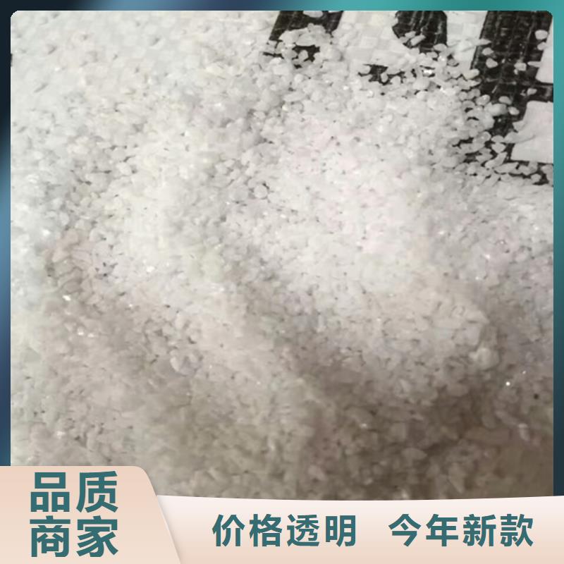 石英砂PAM专业厂家