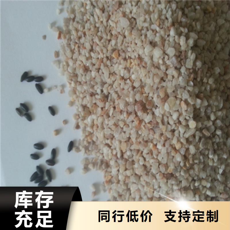 石英砂无烟煤滤料不只是质量好