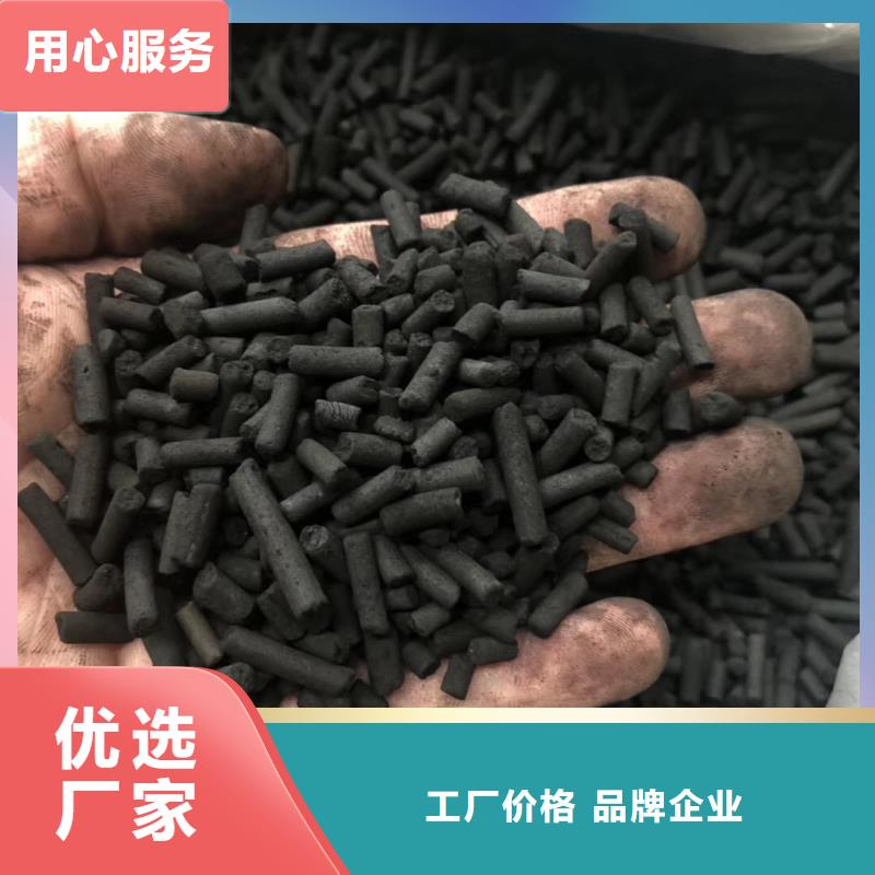 活性炭_无烟煤滤料产地工厂