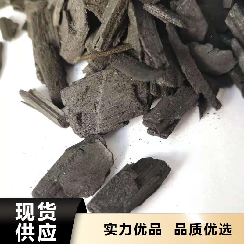 活性炭,【石英砂】用品质赢得客户信赖