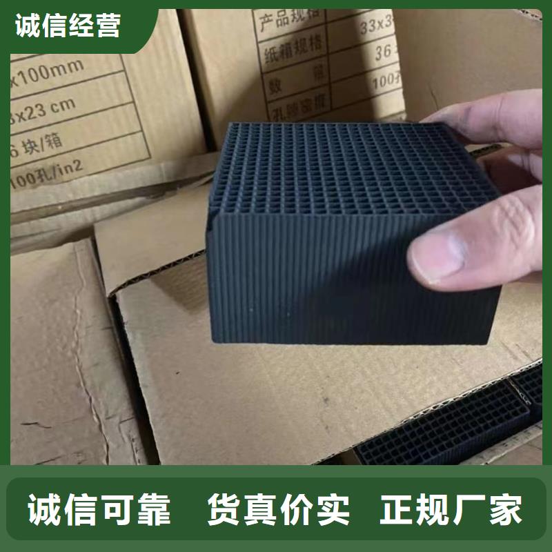 活性炭【无烟煤滤料】用心做好每一件产品