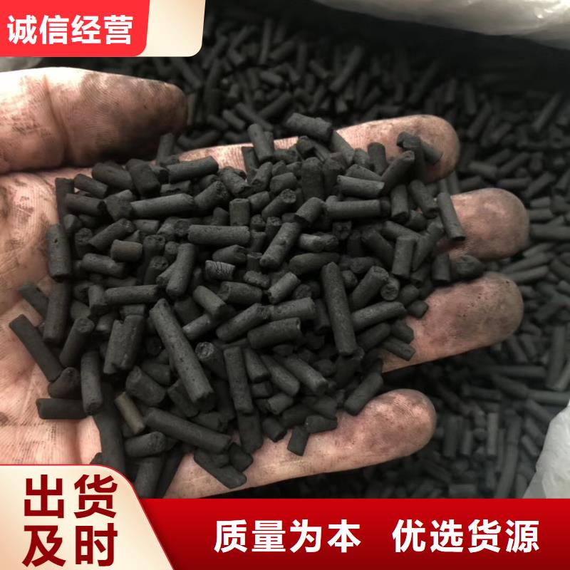 活性炭-石英砂厂家工艺先进