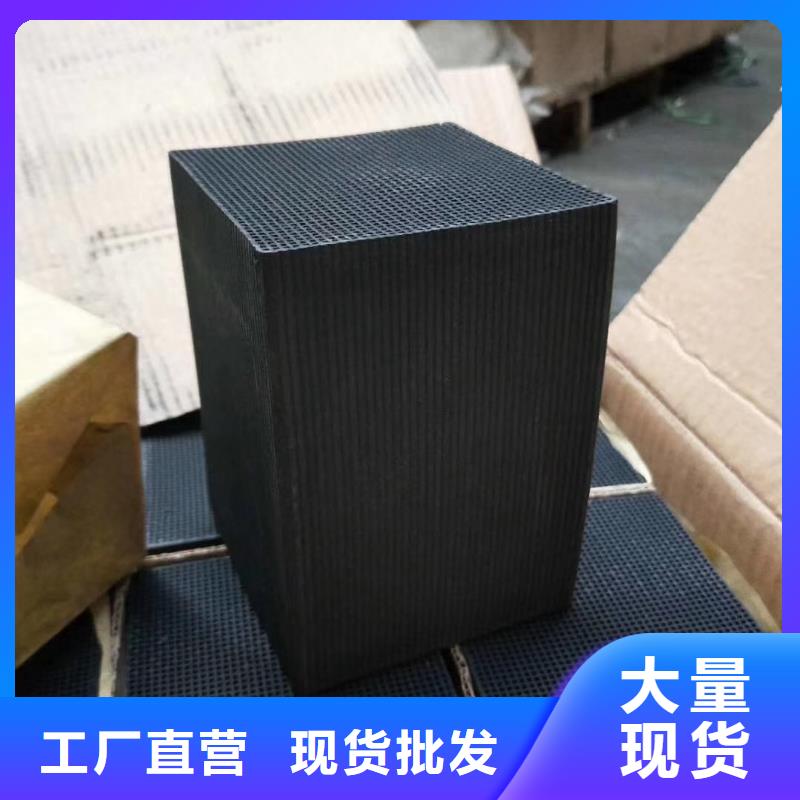 活性炭【无烟煤滤料】用心做好每一件产品