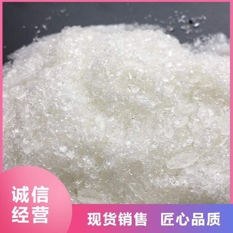 聚合氯化铝氧化铁脱硫剂按需定制