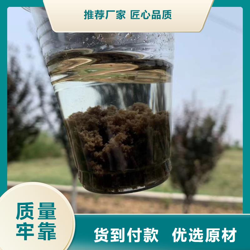 聚合氯化铝海砂好厂家有担当