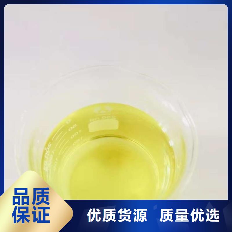 聚合氯化铝海砂使用方法