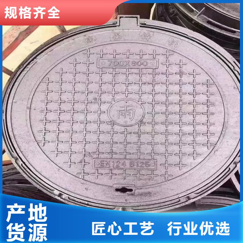 球墨铸铁井盖细节决定成败