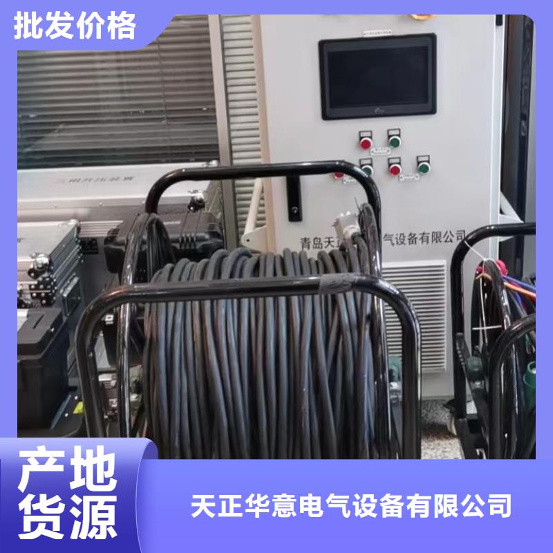 一次通流加压模拟带负荷向量试验装置【电力电气测试仪器】质量优价格低