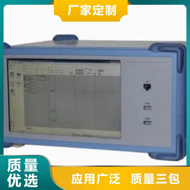 灭磁过电压测试仪手持式光数字测试仪实力厂家直销