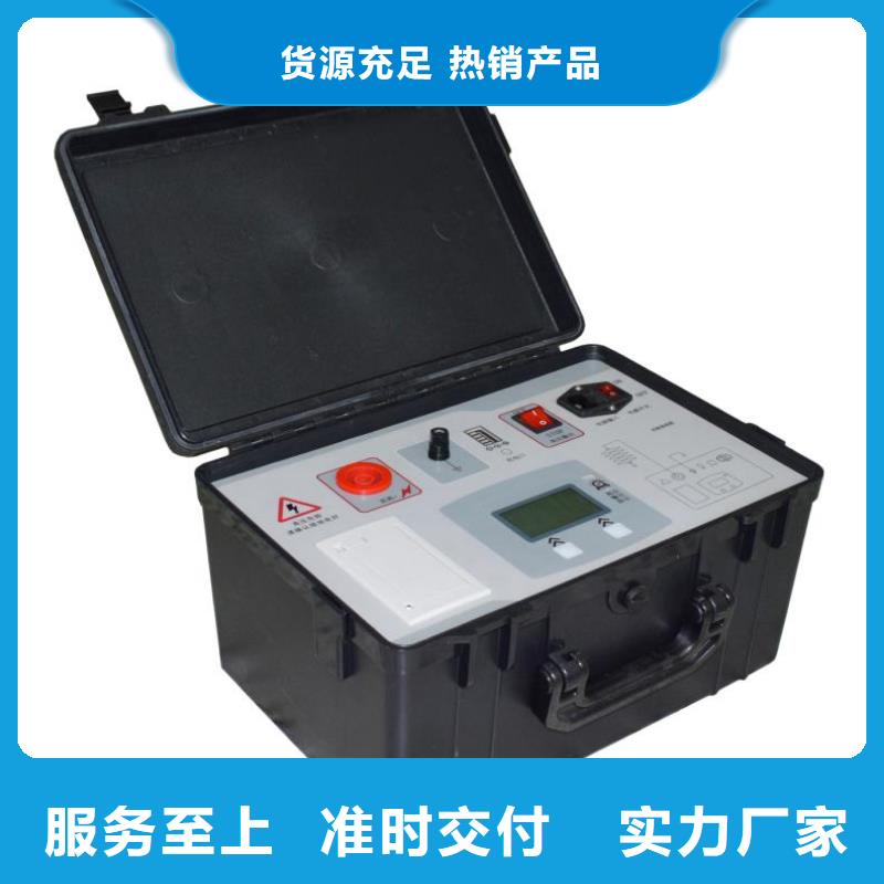 当地(天正华意)灭磁过电压测试仪回路电阻测试仪品质可靠