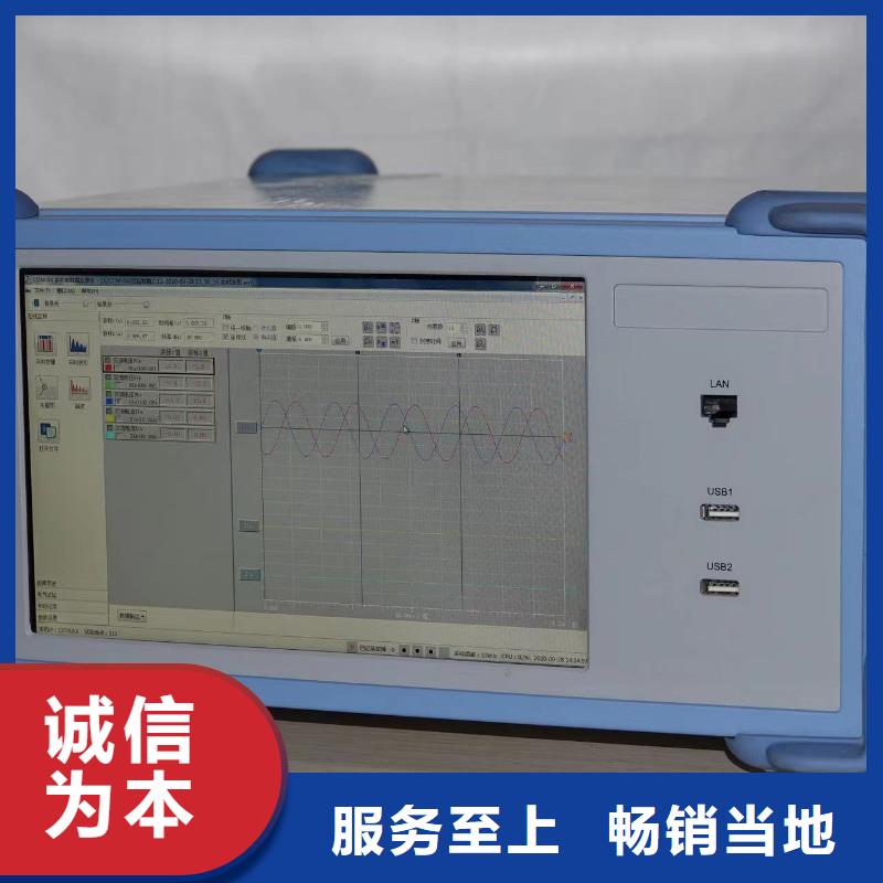 录波仪TH-308D多功能电能表现场校验仪现货实拍