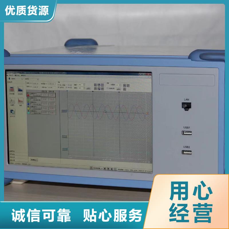 电机综合测试装置价格低