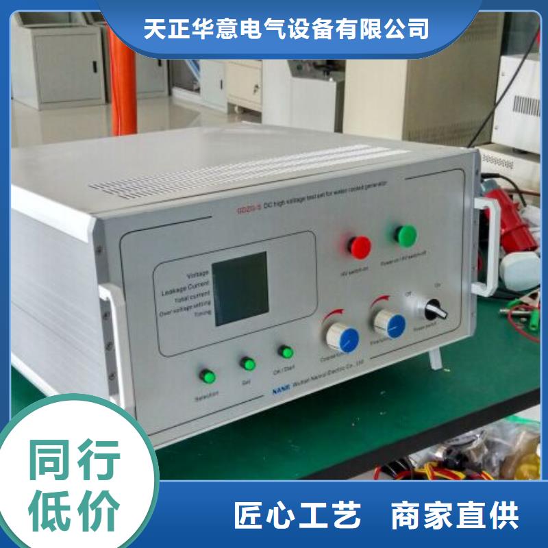 【录波仪】-手持式光数字测试仪把实惠留给您