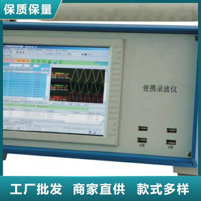 水内冷发电机定子直流泄漏耐压试验仪发货快