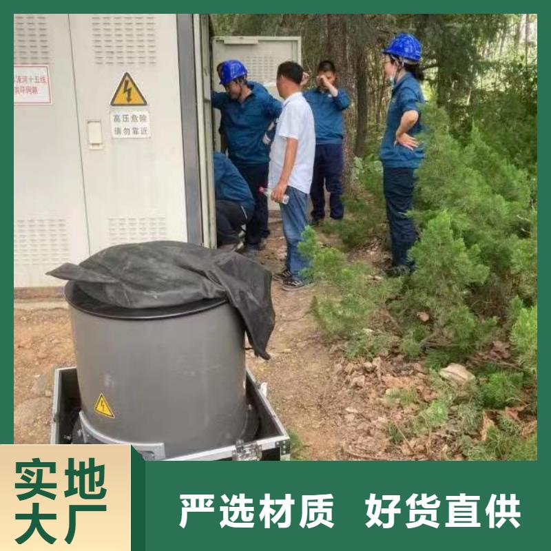 清障仪【变压器直流电阻测试仪】优良工艺