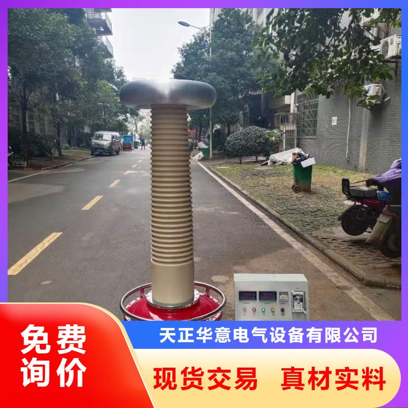 【试验变压器】,直流高压发生器工艺层层把关