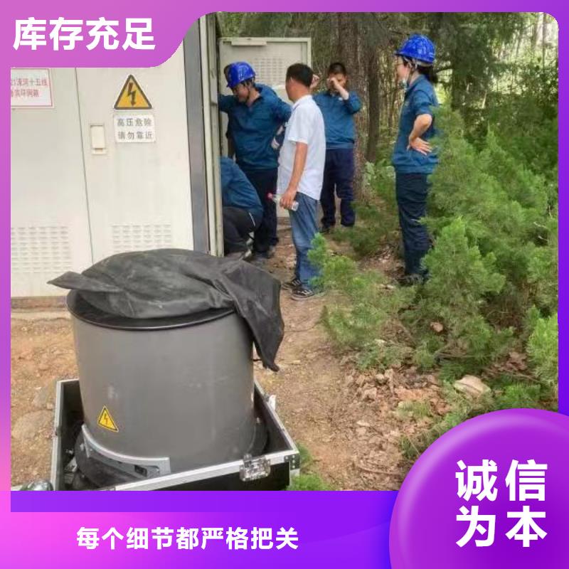 无线高压电缆漏电检测仪多年专注