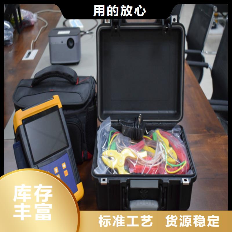 变压器变比测试仪【变压器直流电阻测试仪】品类齐全