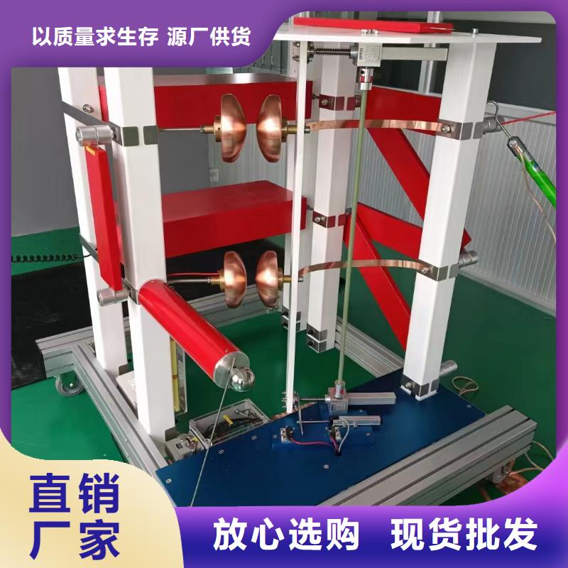 雷电冲击发生器录波分析仪好品质用的放心