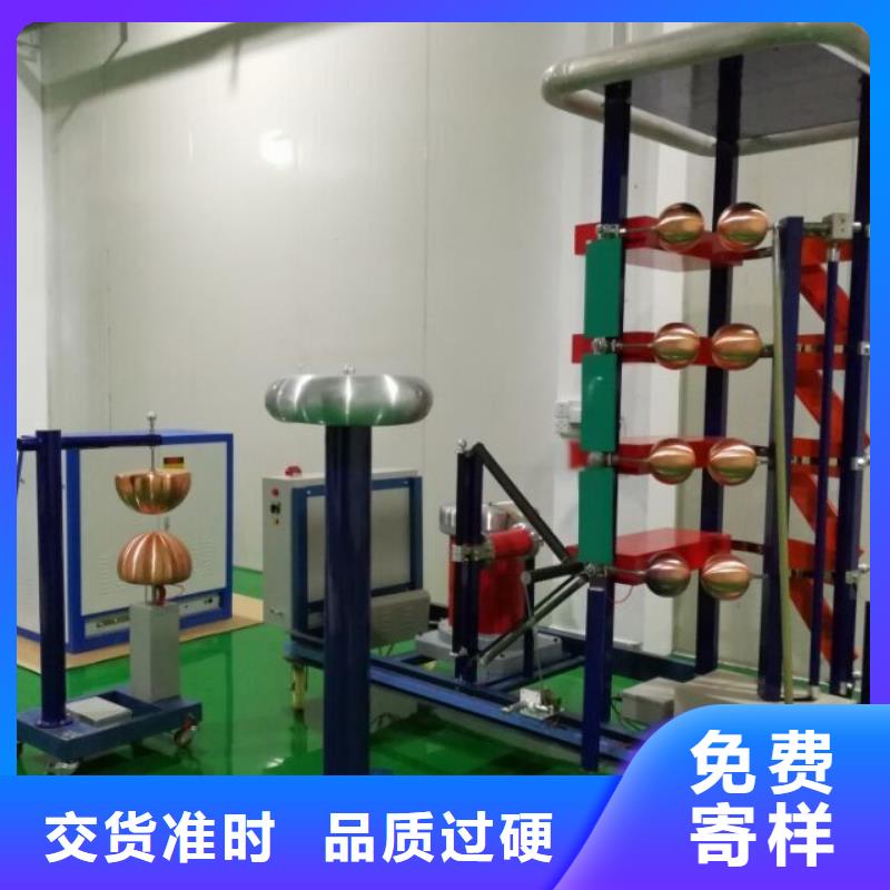 雷电冲击发生器_变压器变比电桥检定装置质量安全可靠