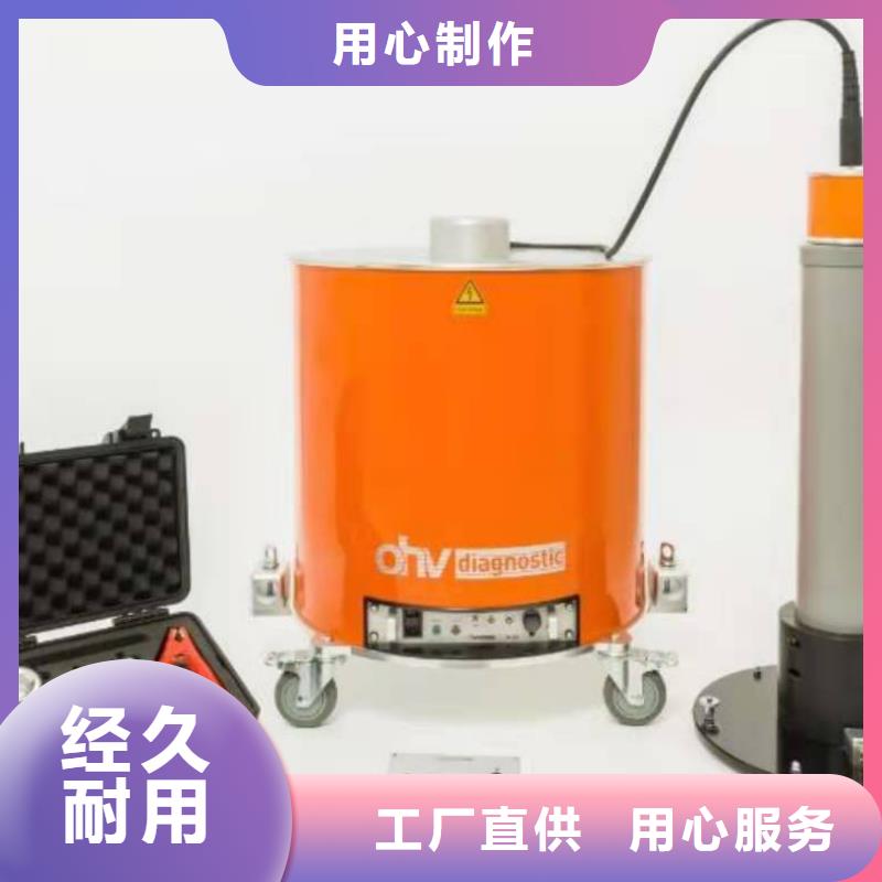 【雷电冲击发生器】电力电气测试仪器实体诚信厂家