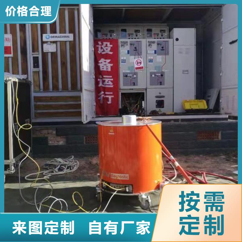 【雷电冲击发生器】大电流发生器来图加工定制