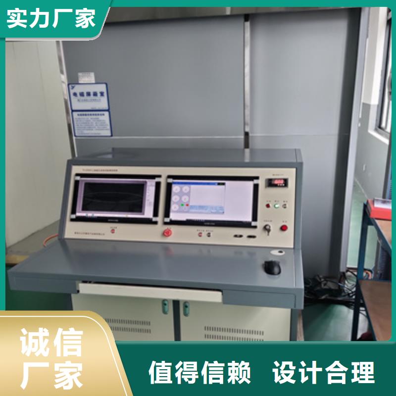 局部放电检测仪电力电气测试仪器一手价格