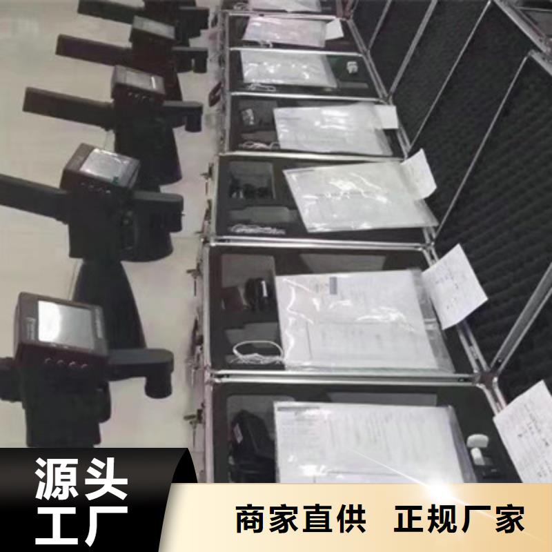 局部放电检测仪励磁系统开环小电流测试仪可放心采购