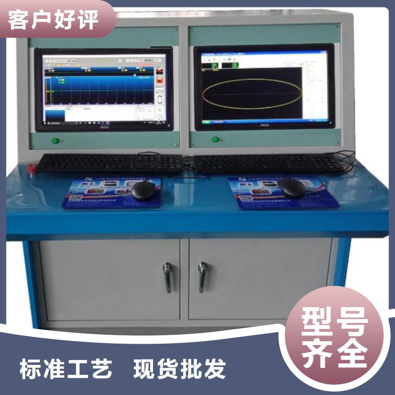 局部放电检测仪交直流标准源放心购