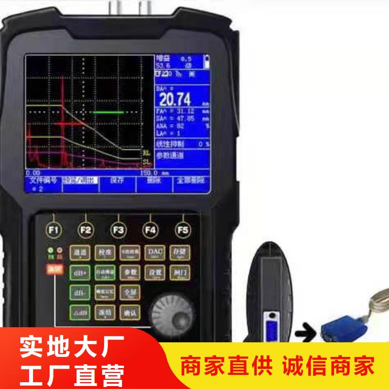 【局部放电检测仪】-蓄电池测试仪工程施工案例