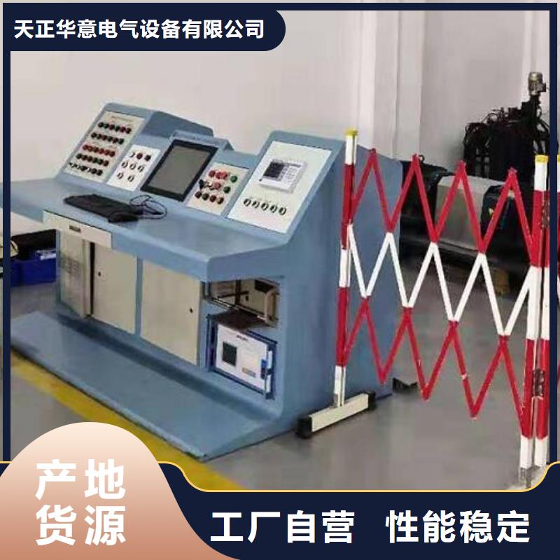 绝缘鞋手套耐压装置,TH-ZK真空度测试仪质量优价格低