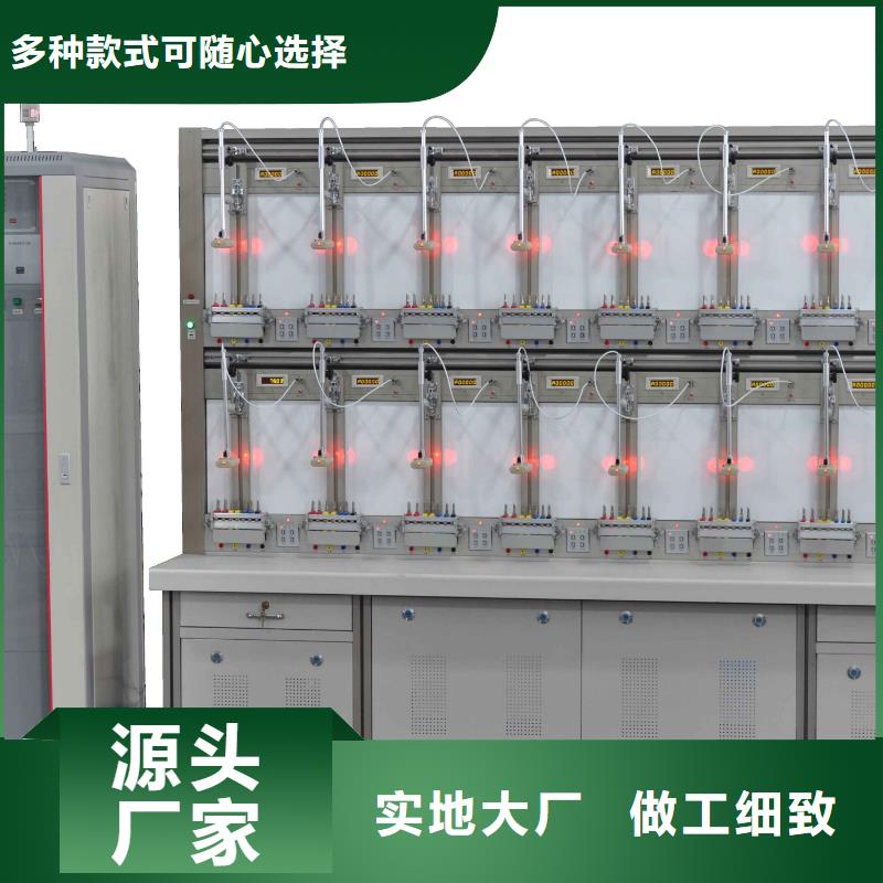 【三相电能表校验装置】微机继电保护测试仪适用范围广