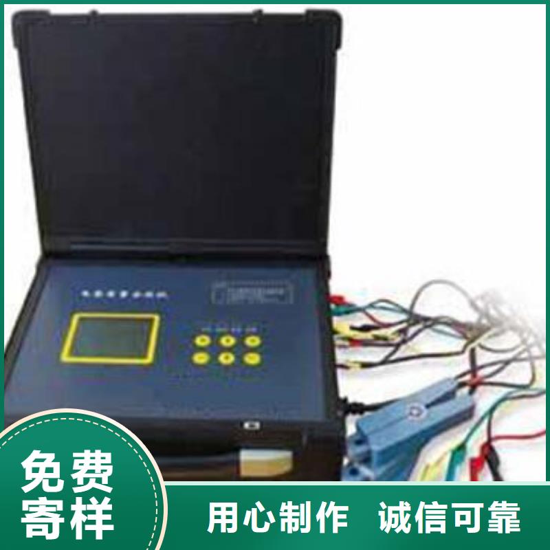 电能质量分析仪高压开关特性校准装置质检合格发货