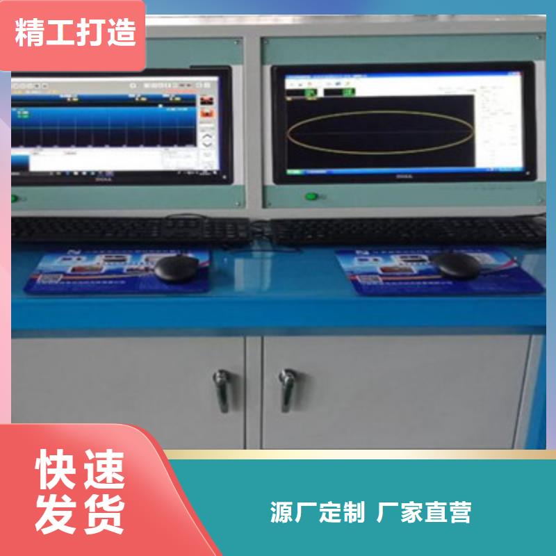 工频高压局放试验装置手持式直流电阻测试仪准时交付