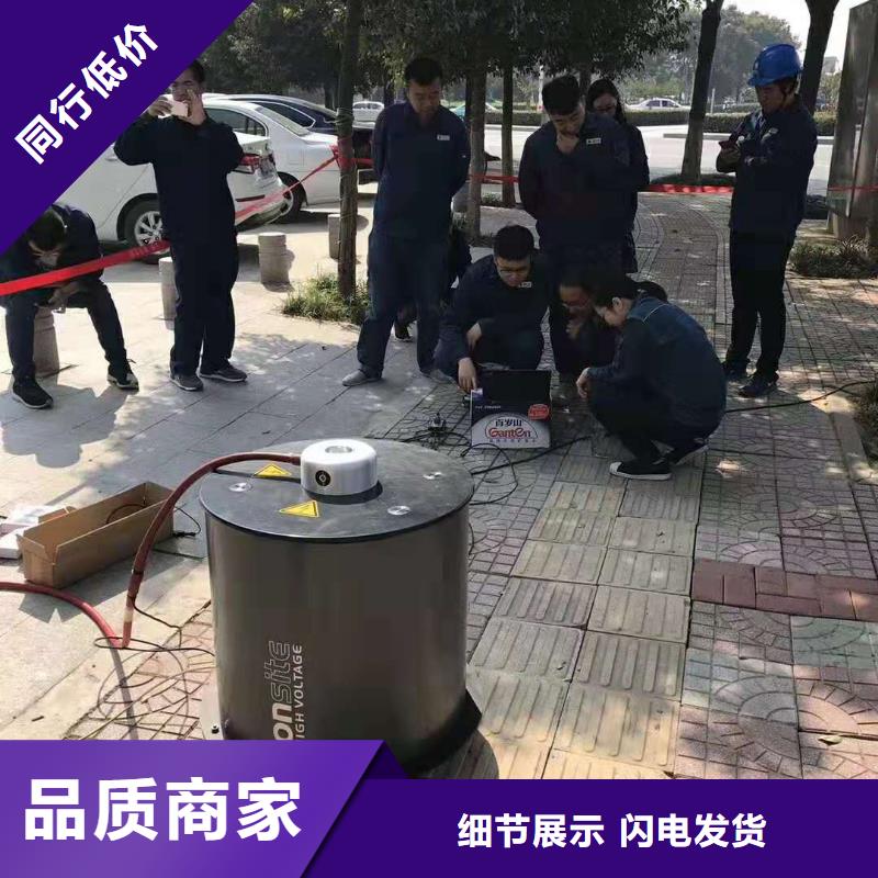 【工频高压局放试验装置】交流标准源相标准功率源自有生产工厂