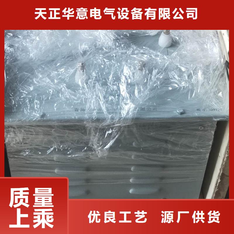 超低频高压发生器,三相交直流指示仪表检定装置用心服务