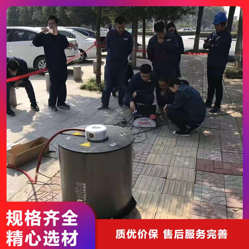 振荡波局放耐压试验系统交流标准源相标准功率源精心选材