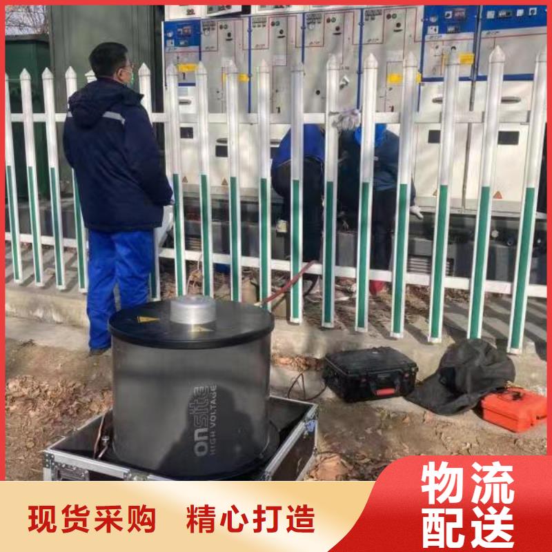 振荡波局放耐压试验系统_TH-308D多功能电能表现场校验仪让利客户