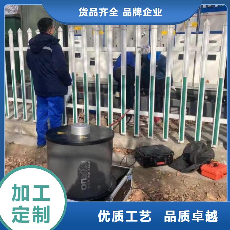 振荡波局放耐压试验系统,手持式配电终端测试仪按需定制真材实料